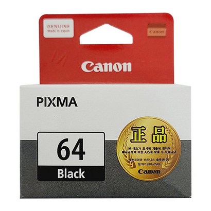 캐논 -64/C-74 정품잉크