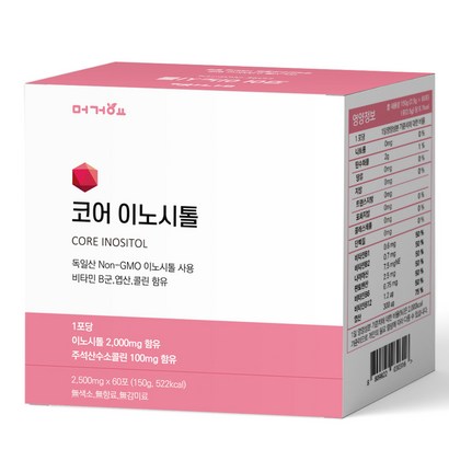 머거요 코어 이노시톨, 2500mg, 60개