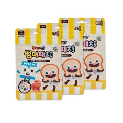 아텍스 브레드 이발소 썸머패치 시트로넬라오일함유