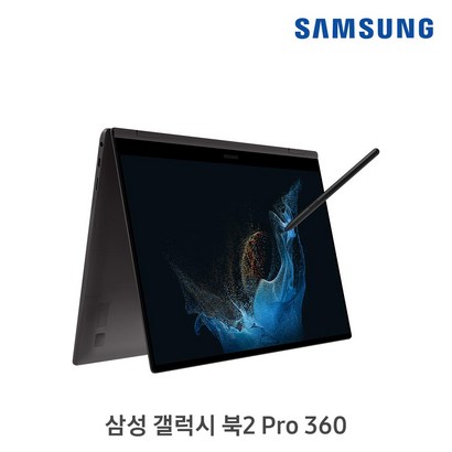 삼성노트북 갤럭시북2 프로360 NT950QED-K71A 업무용 재택근무 대학생노트북