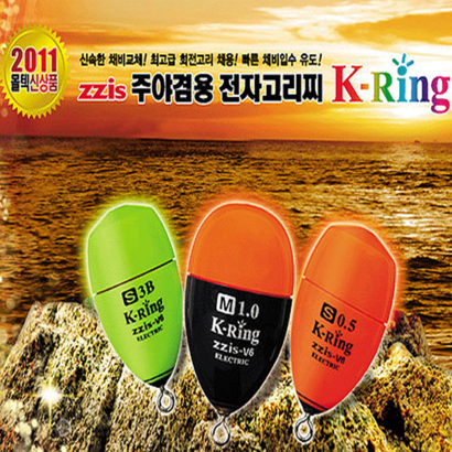 [찌스]ZZis K-ring 케이링 주야겸용 전자고리찌 - 신속한채비교체 최고급회전고리 빠른채비입수유도, 1.5, 오렌지, 1개