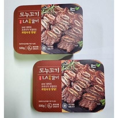 [도누꼬기] LA한쪽갈비 양념육 * 리뷰후기