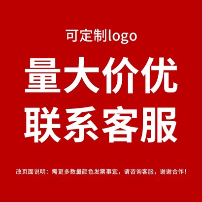 해독주스 해독주스다이어트 클렌즈주스다이어트 소형 가정용 선물용, 대량 송장 청구 가능 고객 서비스에 문의