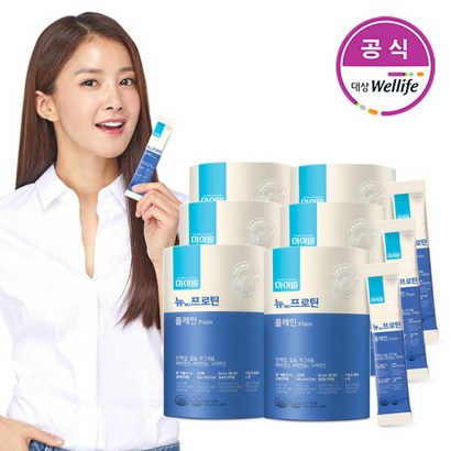 [대상웰라이프] 마이밀 뉴NU프로틴 플레인 6박스 리뷰후기