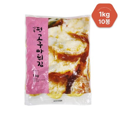 (박스)대하식품 냉동 고구마튀김 1kg, 10개