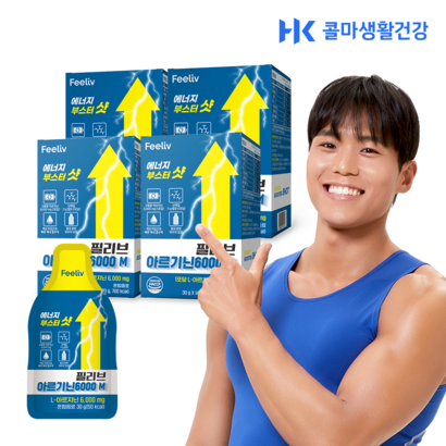 필리브 에너지 부스터샷 아르기닌 초고함량 6000mg, 14회분, 4개