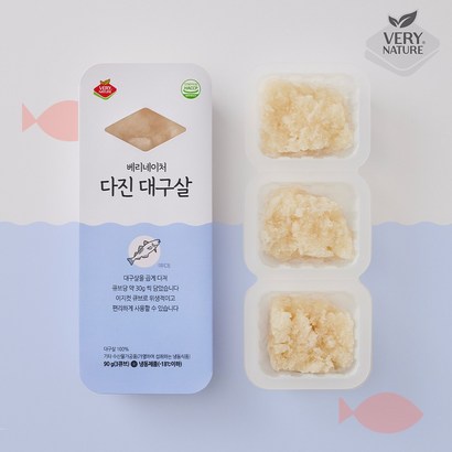 베리네이처 생선 큐브 토핑 재료 다진 수산물큐브 8종 90g, 다진대구살, 1개