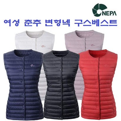[네파]  ARIA 캐쥬얼 경량 스 베스트_7F61301 리뷰후기