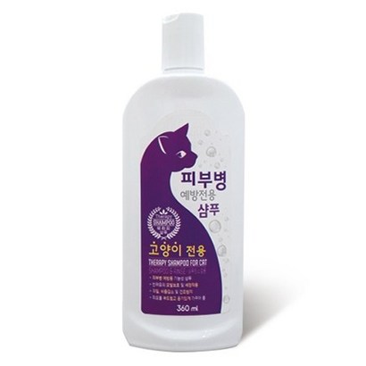 [예삐] 스킨테라피 샴푸