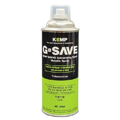 [KEMP] 켐프 녹방지제 GSAVE 지세이브 철부식방지 방청제 아연도금 보수코팅제 리뷰후기