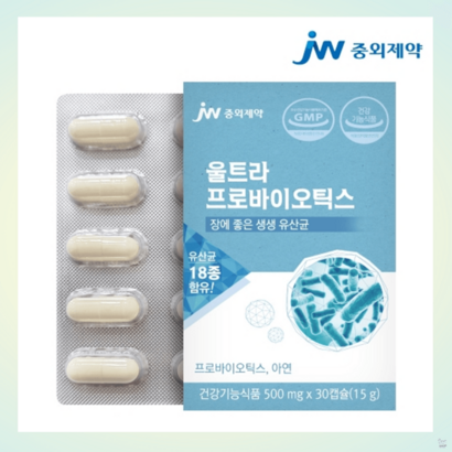 중외제약 울트라 프로바이오틱스 500mg x 30캡슐, 기본, 1개, 30정