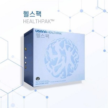 유사나 뉴 헬스