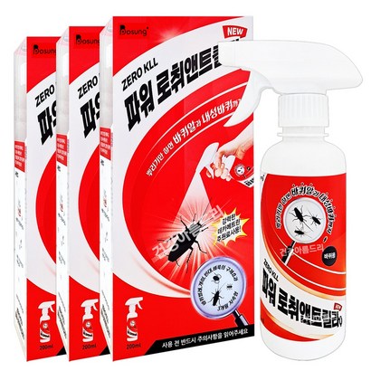 파워로취앤트킬라Q 3개 방역전문약제 개미약 바퀴벌레약 살충제 퇴치제 뿌리는 셀프방역, 200ml