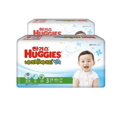 하기스 네이처메이드 썸머 밴드형 기저귀 중형 3단계