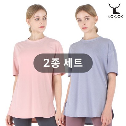 [녹족] 요가복 필라테스복 아이비 루즈핏 반팔티 2종세트