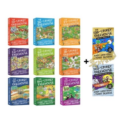 [콕서점] 나무집이야기 11권 영어원서 The Storey Treehouse 음원제공