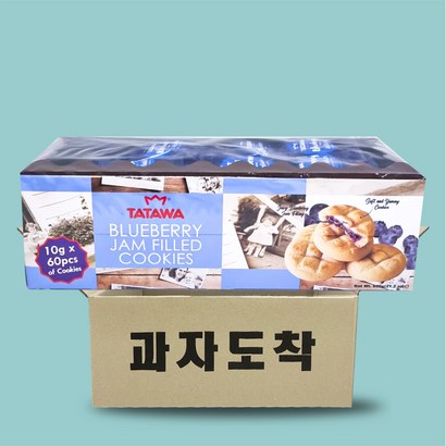타타와 블루베리 쿠기, 600g, 2개