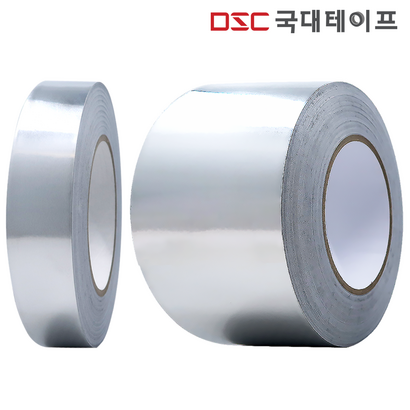 [당일배송] 알루미늄테이프  / 은박 덕트 닥트 싱크대 연통