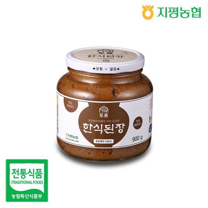 지평농협 국내산 토움 한식된장   1개 리뷰후기