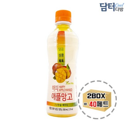 연음료 해피 애플망고  2박스