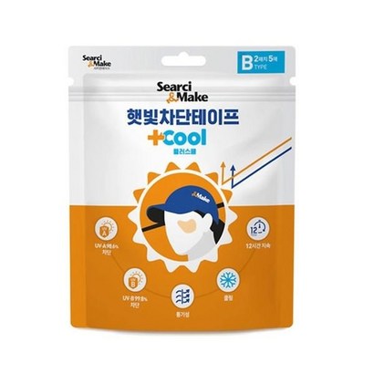 [텐바이텐] 햇빛차단테이프 B타입 하이드로겔 골프 야구 등산 캠