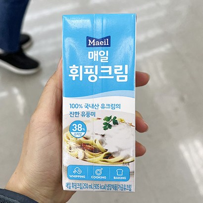 매일 휘핑크림 250ml x 2개