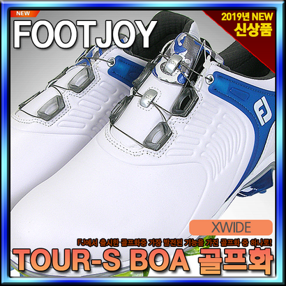 [풋조이]2019년 FOOTJOY TOUR-S BOA 골프화[남성][55312][화이트&블루][XWIDE] 리뷰 후기