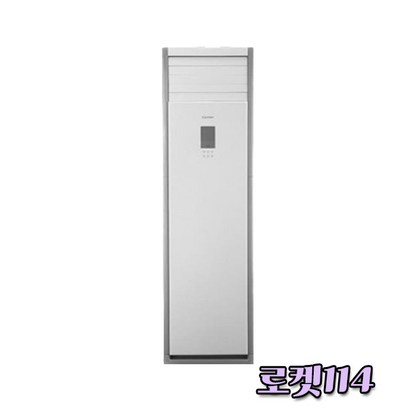 [로켓114]캐리어 냉난방기 냉온풍기 업소용 사무실용 신제품 인버터 스탠드형 에어컨 15~40평형, 40평DMQE401LAWWSX