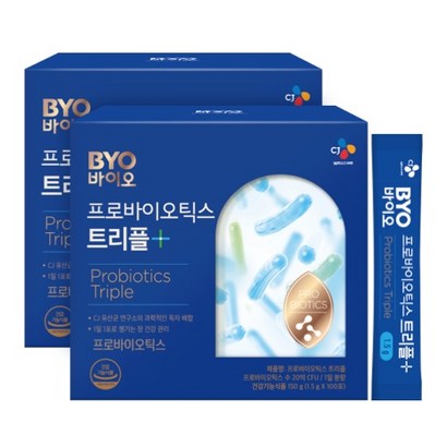 CJ BYO 프로바이오틱스 트리플 식물성 유산균 100포  쇼핑백 증정 리뷰 후기