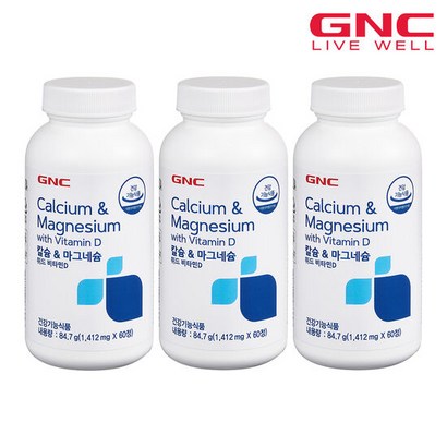 GNC 칼슘 앤 마그네슘 60정 리뷰후기