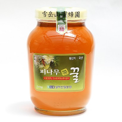 [꽃꿀] 피나무꿀 2 /설악산밀봉원/설악산허니팜