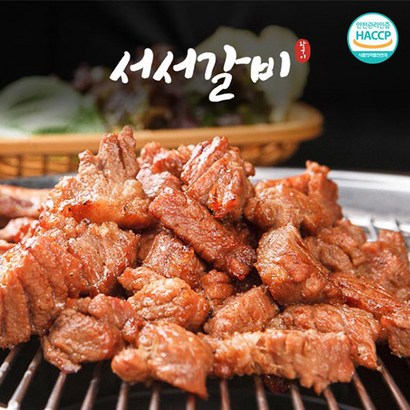 [KT알파쇼핑][서서갈비] 돼지 양념 왕구이 x