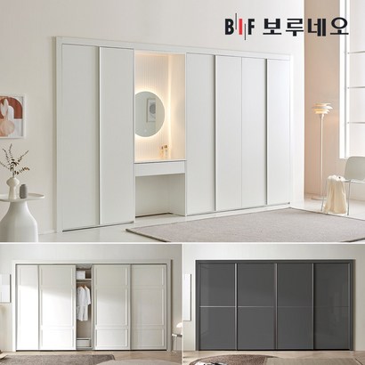 [보루네오]  붙박이장 슬라이딩 여닫이 미닫이 가구 거실 안방 맞춤시공 제작 내부 슬라이드 9자 10자 11자 12자 리뷰후기