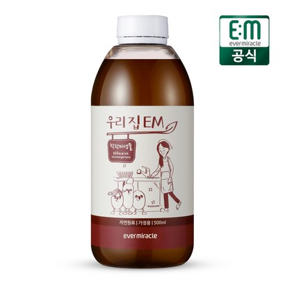 에버미라클 우리집EM 활성액 리뷰후기