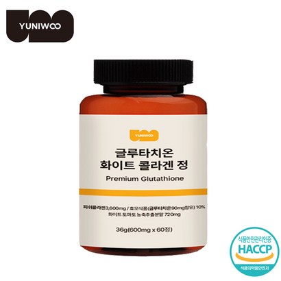 글루타치온 히알루론산 엘라스틴 화이트토마토 저분자 콜라겐 60정 600mg, 1개