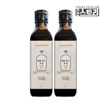 건강스토리 건강식품관 햄프씨드 오일 180ml X 2병 햄프씨드유 캐나다산