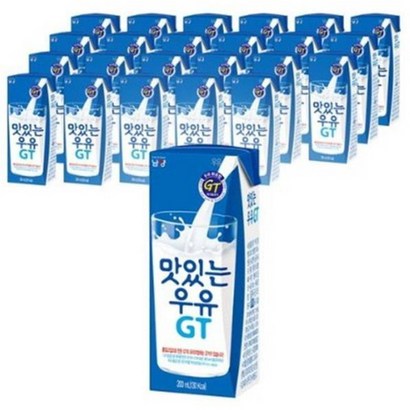 남양 맛있는 우유 GT  리뷰 후기