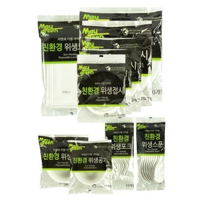 메이그린 친환경 위생 접시 리뷰후기