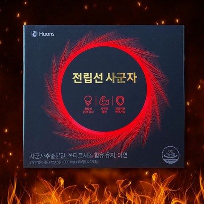 오리지널 사군자 지구력 전립선건강 특허등록 옥사코타놀 아연 (1개월 60정), 1개, 60정