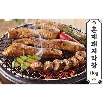 달구지막창 훈제 돼지막창