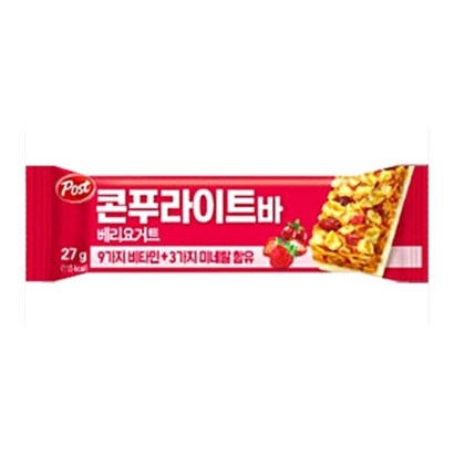 포스트 콘푸라이트 베리 요거트바   4개입 리뷰후기