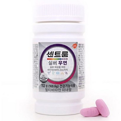 센트룸 멀티비타민 실버 포우먼