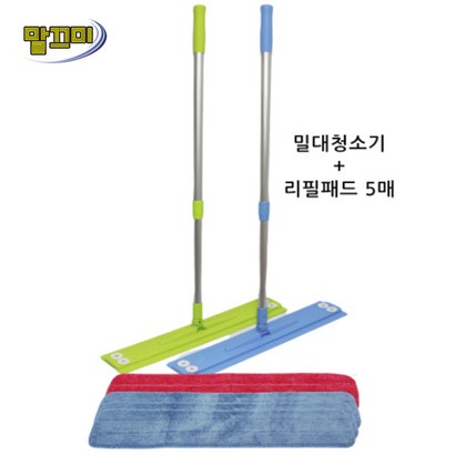 [말끄미] 국산 와이드형 밀대청소기극세사 리필패드5매_루프형 리뷰후기