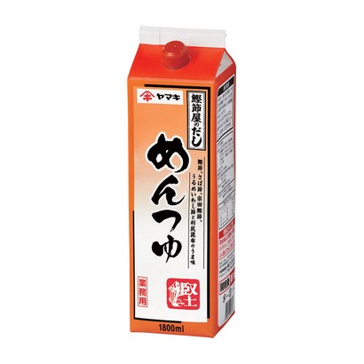 [야마끼] 멘 쯔유 1