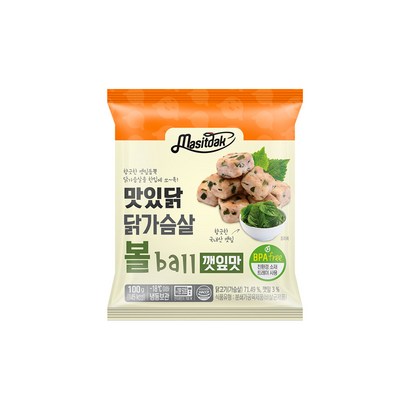 맛있닭 닭가슴살볼 깻잎맛 리뷰후기