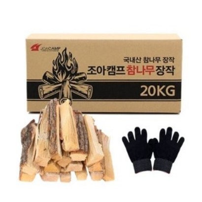 조아캠프 참나무장작 CT025