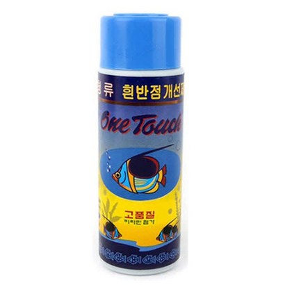 [원터치] 백점병 치료제 리뷰후기