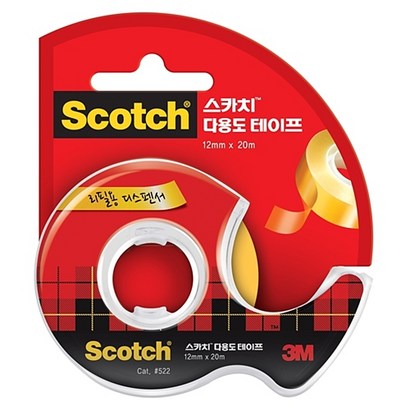  스카치다용도테이프 디스펜서523D-x 리뷰 후기