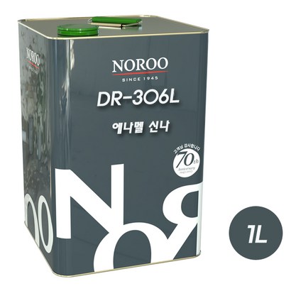 노루페인트 노루멜 신나  DR-306L 1L 리뷰후기