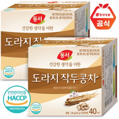 동서 도라지 작두콩차 40TX2개80T 구기자차 리뷰후기